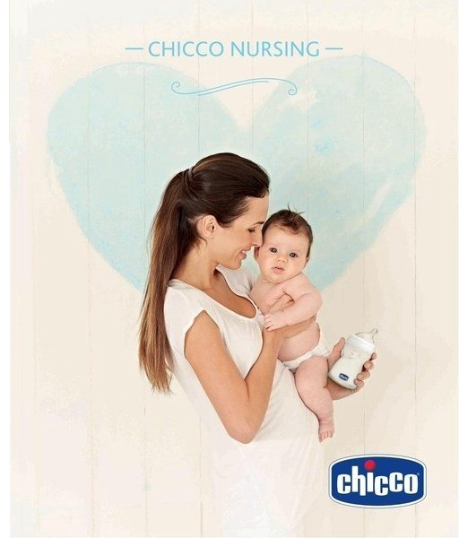 Соска для бутылочки Chicco Feeling, 1 шт купить,NaN