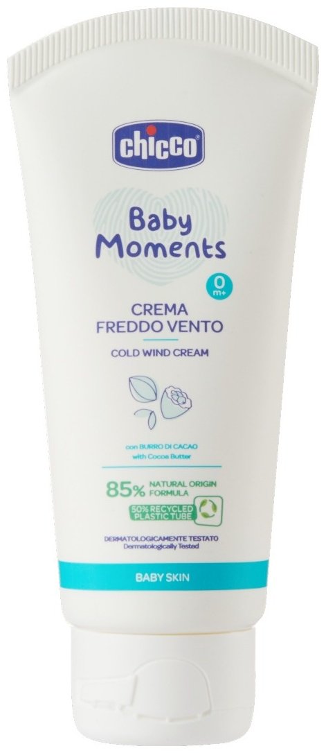 Chicco Baby Moments Cold wind cream 0+ 50 мл