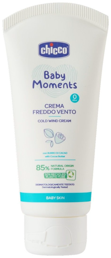 Chicco Baby Moments Cold wind cream 0+ 50 мл