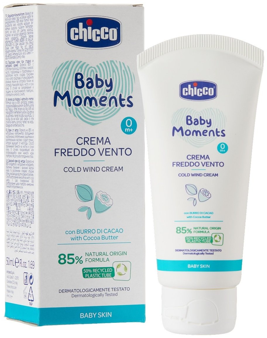 Chicco Baby Moments Cold wind cream 0+ 50 мл купить,0