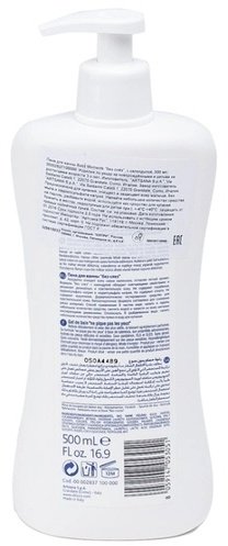 Chicco Baby moments очищение 500 мл - ForteMarket Chicco Baby moments очищение 500 мл купить,0