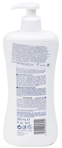 Chicco Baby moments очищение 500 мл купить,NaN