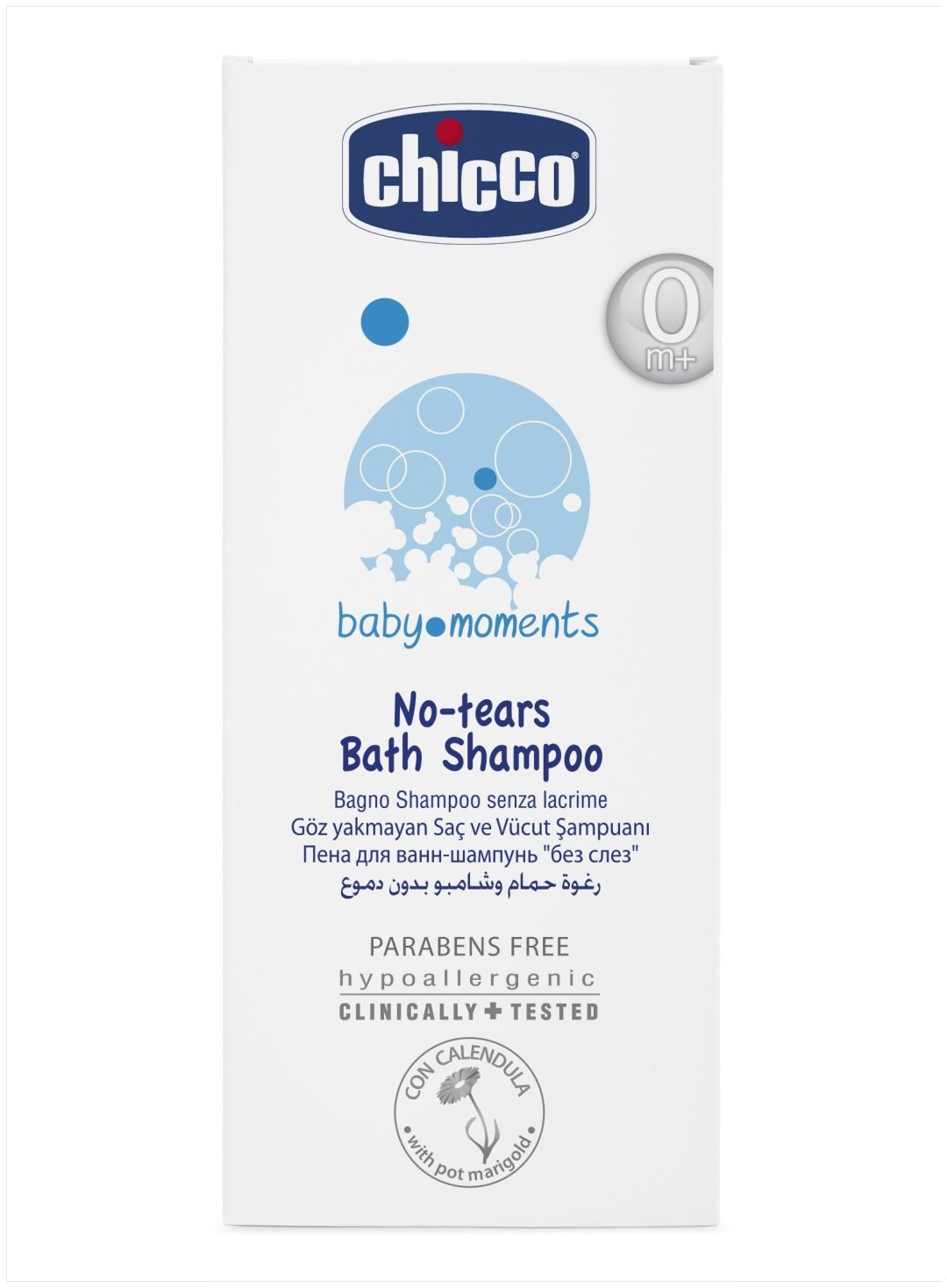 Chicco Baby moments очищение 500 мл - ForteMarket Chicco Baby moments очищение 500 мл купить,0
