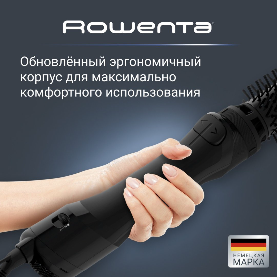Rowenta UB9520F0 фен-щетка 1000 Вт купить,NaN
