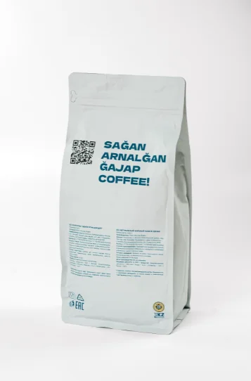 Кофе в зернах Master Coffee Basic Blend 1000гр купить,12490