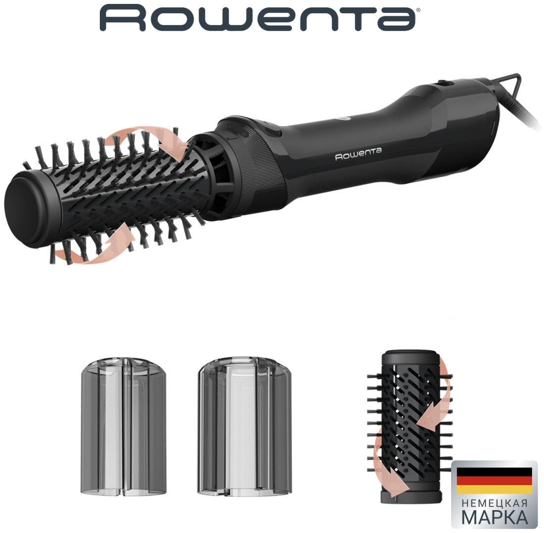 Rowenta UB9520F0 фен-щетка 1000 Вт купить,NaN