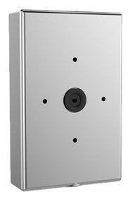 Fanvil аудиодомофон i11S серый - ForteMarket Fanvil аудиодомофон i11S серый купить,0