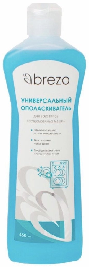 BREZO Ополаскиватель 97654 450 мл
