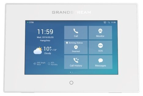 Grandstream GSC3570 белый купить,NaN
