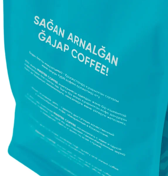Кофе в зернах Master Coffee Qazaq Blend 1000гр купить,15490
