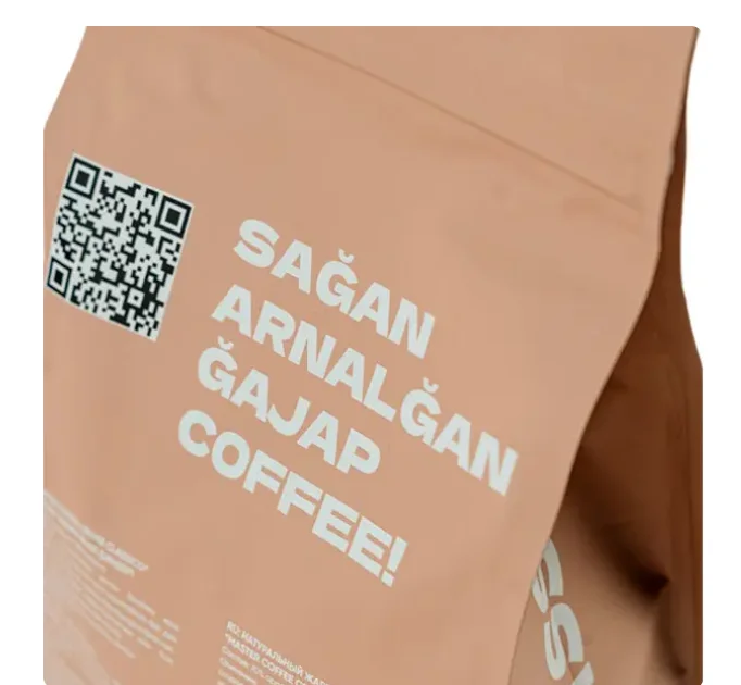 Кофе в зернах Master Coffee Crema Classico 1000гр купить,13490