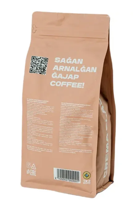 Кофе в зернах Master Coffee Crema Classico 1000гр купить,13490