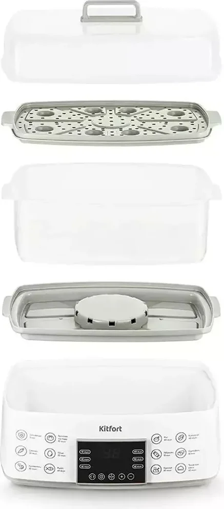 Пароварка Kitfort KT-6431 7.3 л White купить,0