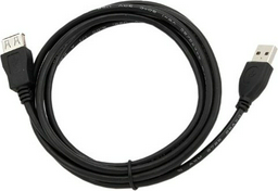 Кабель Cablexpert USB 2.0 A - USB 2.0 A 4.5 м CCP-USB2-AMAF-15C