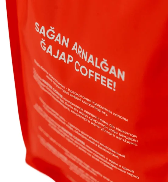 Кофе в зернах Master Coffee Supremo 1000гр купить,16490