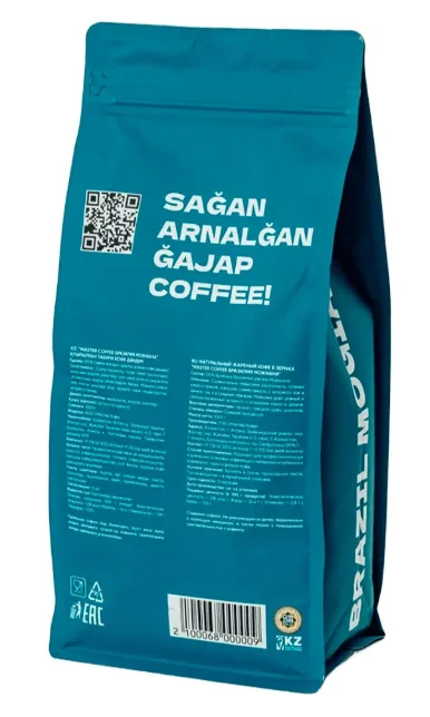 Кофе в зернах Master Coffee Бразилия Можиана 1000гр