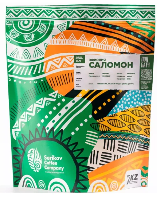 Кофе в зернах Serikov Coffee Эфиопия Саломон 1000гр