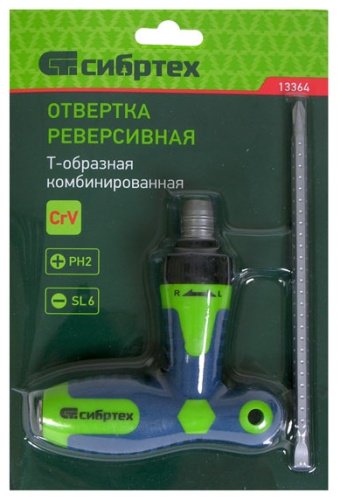 СИБРТЕХ отвертка двусторонняя, Т-образная 13364 PH2, SL6х150 мм, 1 шт. купить,NaN