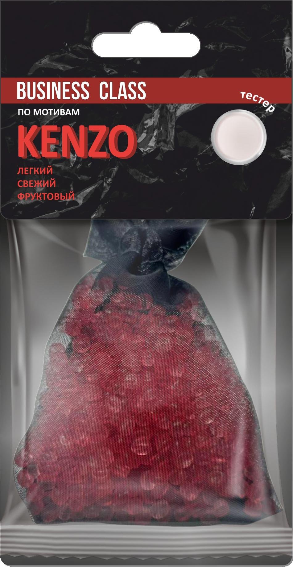 AZARD ароматизатор гелевый AR1BM004 AZARD Business Class Kenzo 12 мл