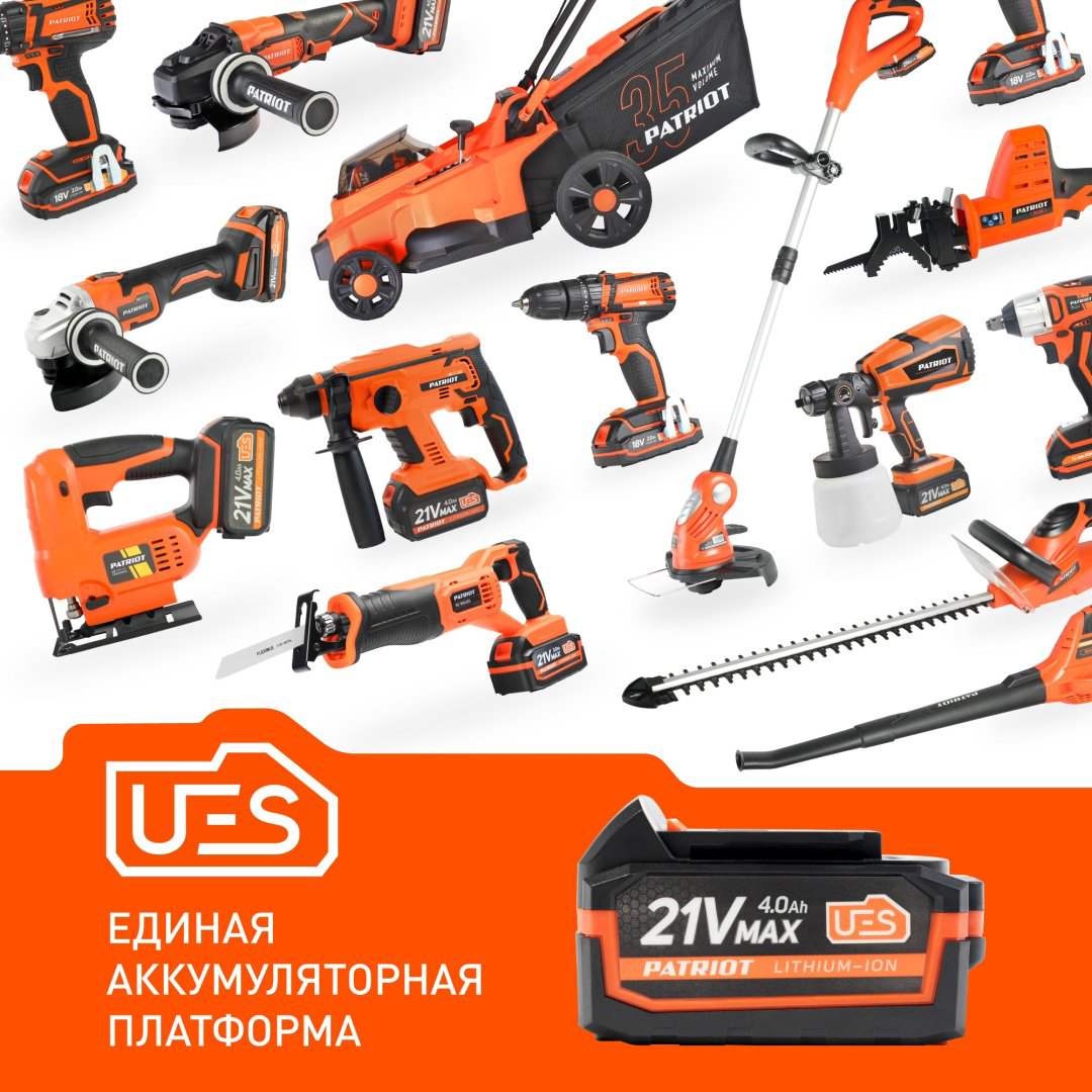 Patriot дрель-шуруповерт BR 216UES-h купить,NaN
