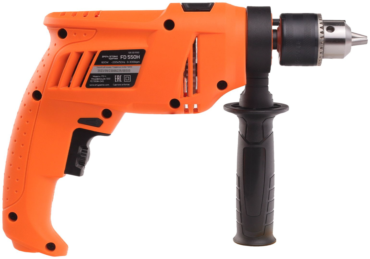 Patriot дрель Patriot FD 550 H купить,NaN