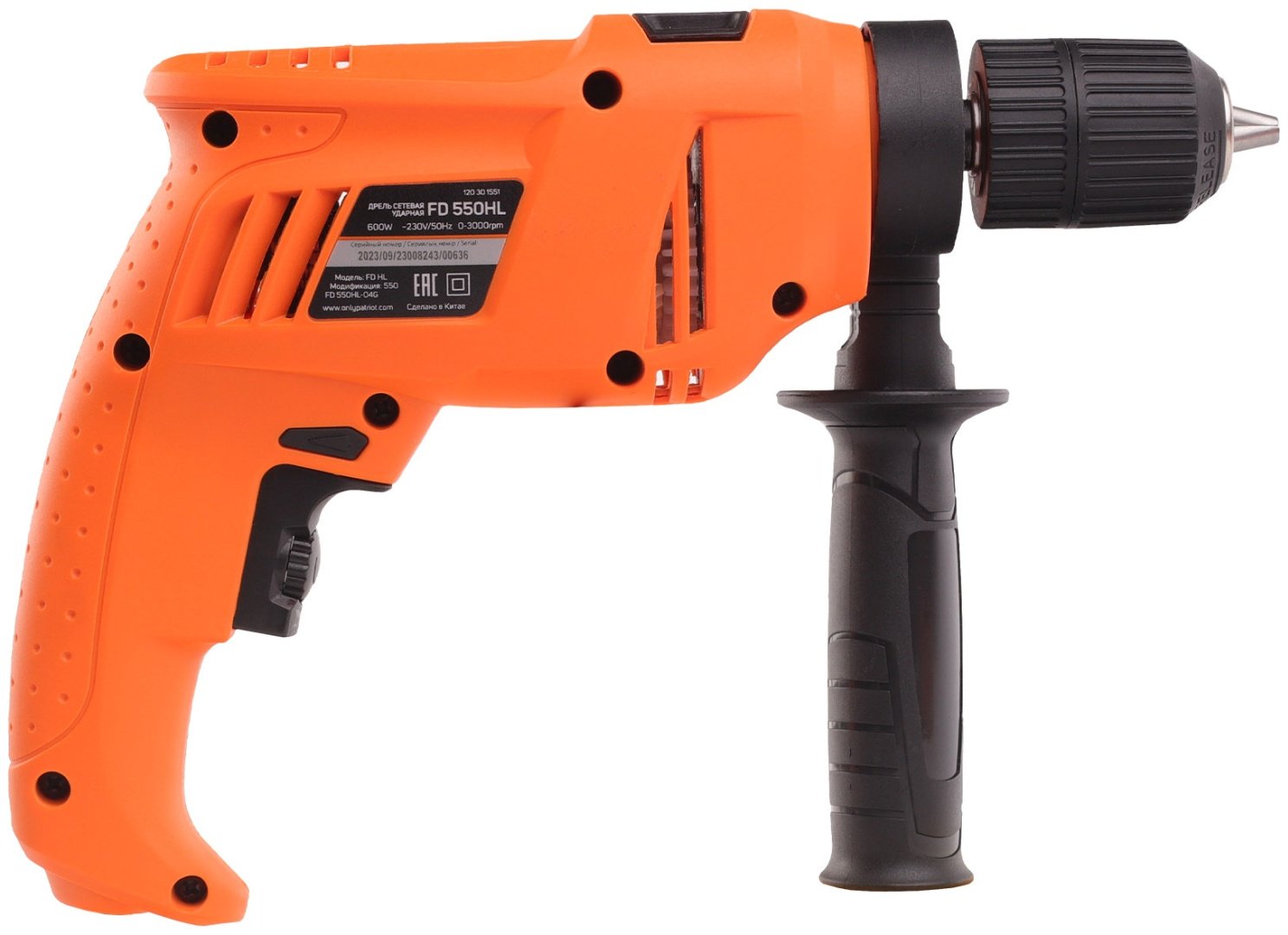 Patriot дрель FD 550 HL купить,0