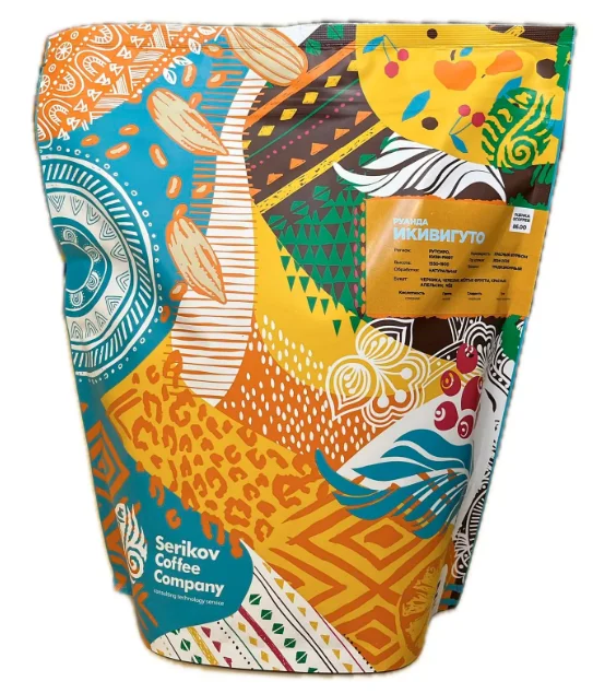 Кофе в зернах Serikov Coffee Руанда Икивигуто 1000гр купить,18090