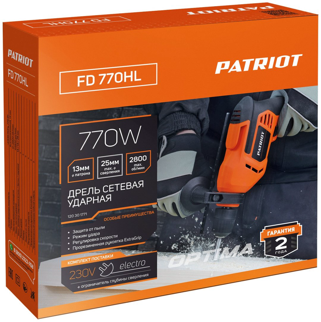 Patriot дрель FD 770 HL купить,NaN