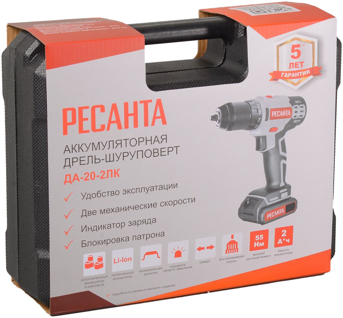 Ресанта дрель-шуруповерт ДА-20-2ЛК купить,NaN