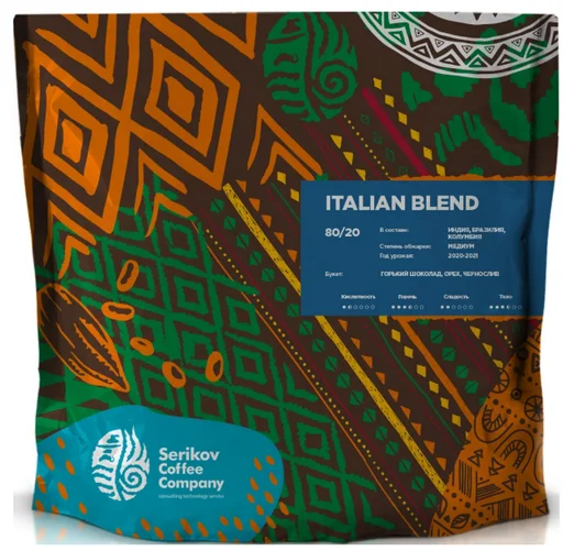 Кофе в зернах Serikov Coffee Italian Blend 200гр