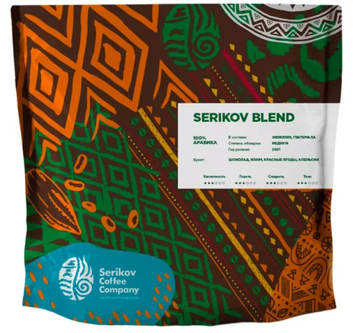 Кофе в зернах Serikov Coffee Serikov Blend 200гр