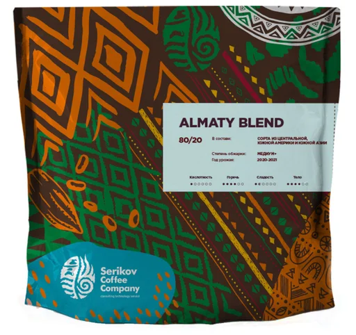 Кофе в зернах Serikov Coffee Almaty Blend 200гр
