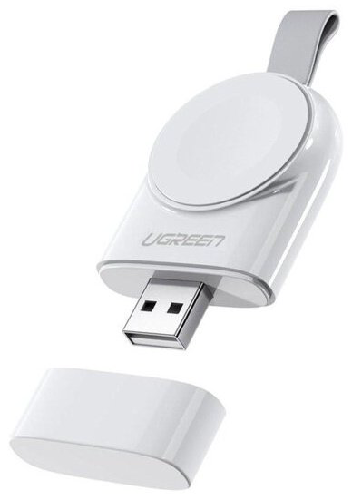 Зарядное устройство Ugreen CD144 белый купить,NaN