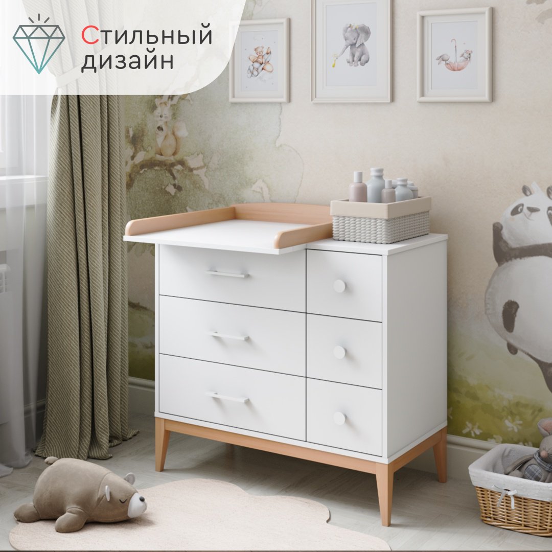 Детский комод TOMIX Flemming, 90x45x84 см, белый, бежевый купить,0