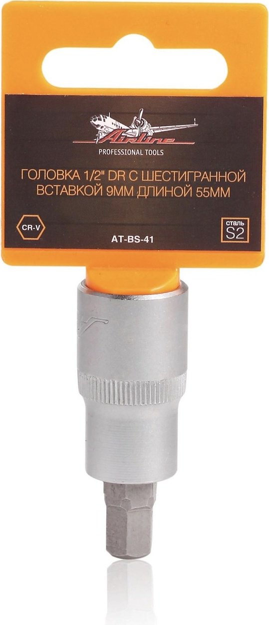 AIRLINE торцевая головка 1/2 AT-BS-41 1 шт купить,NaN