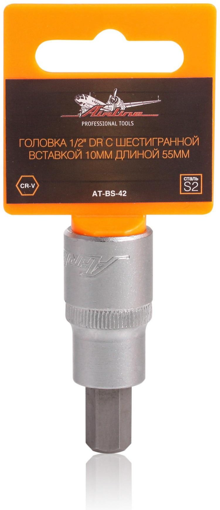 AIRLINE торцевая головка 1/2 AT-BS-42 1 шт купить,NaN