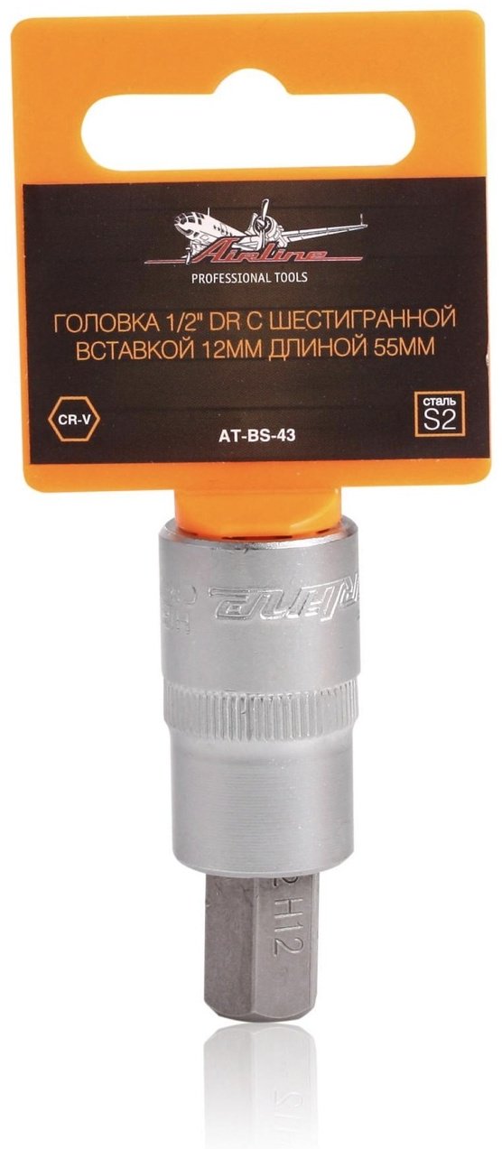 AIRLINE торцевая головка 1/2 AT-BS-43 1 шт купить,NaN