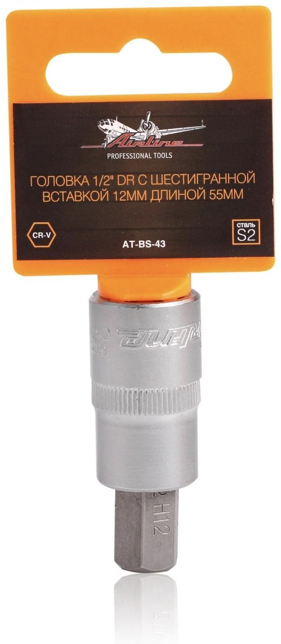 AIRLINE торцевая головка 1/2 AT-BS-43 1 шт купить,NaN