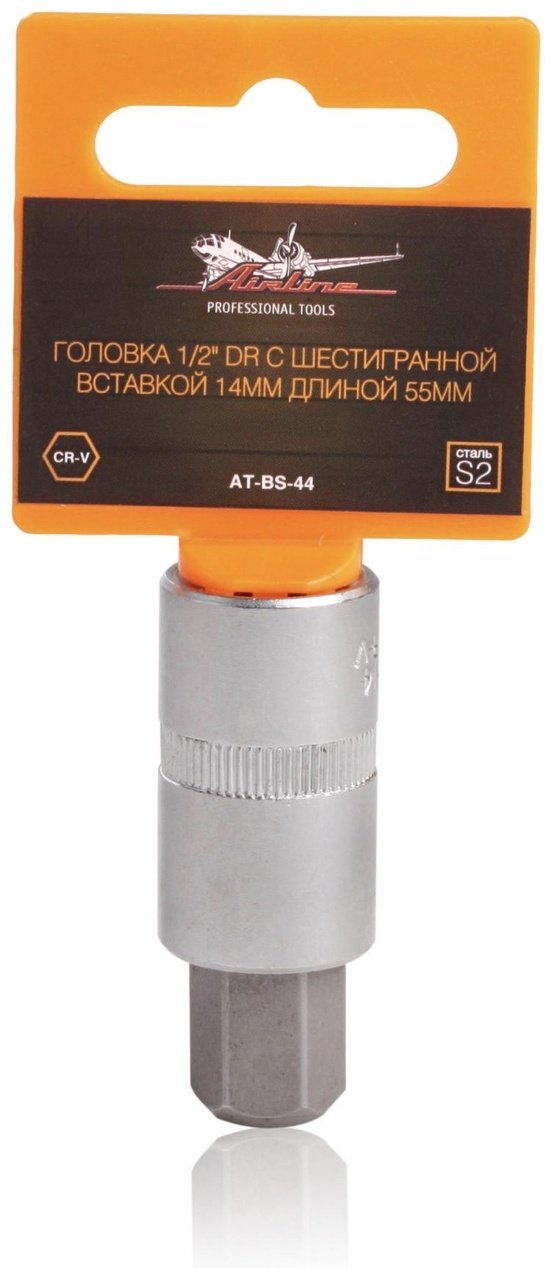 AIRLINE торцевая головка 1/2 AT-BS-44 1 шт