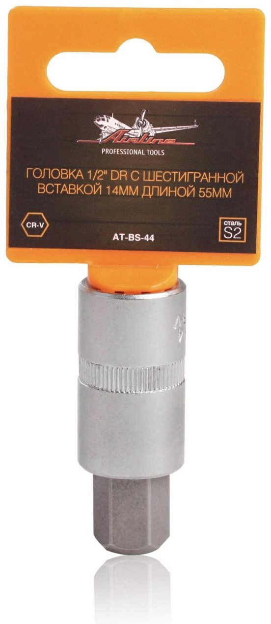 AIRLINE торцевая головка 1/2 AT-BS-44 1 шт купить,NaN
