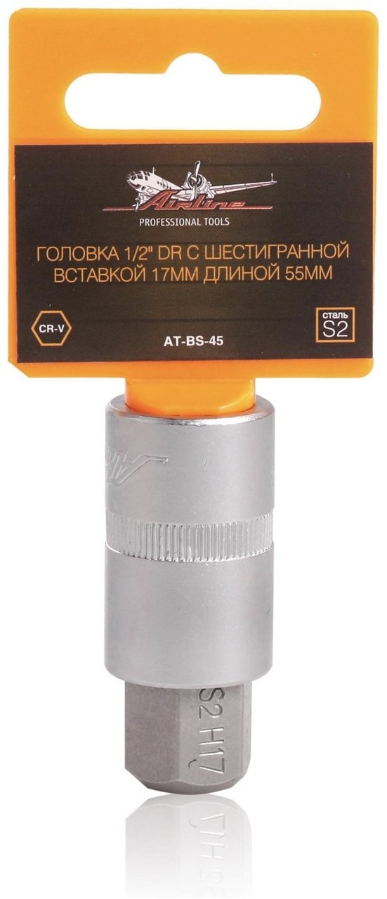 AIRLINE торцевая головка 1/2 AT-BS-45 1 шт