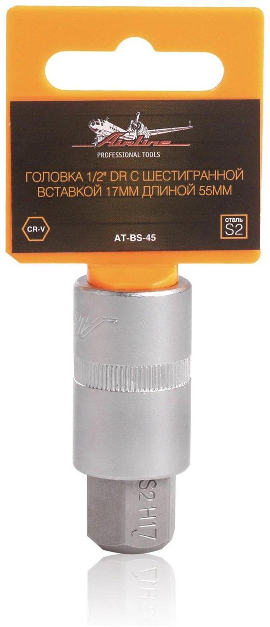 AIRLINE торцевая головка 1/2 AT-BS-45 1 шт купить,NaN