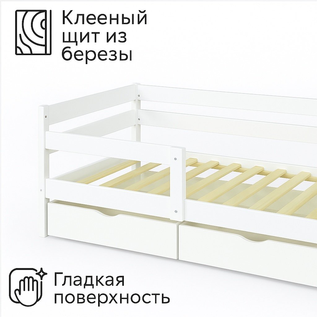 Детская кровать TOMIX Sindy KPD-4-1, белый купить,0