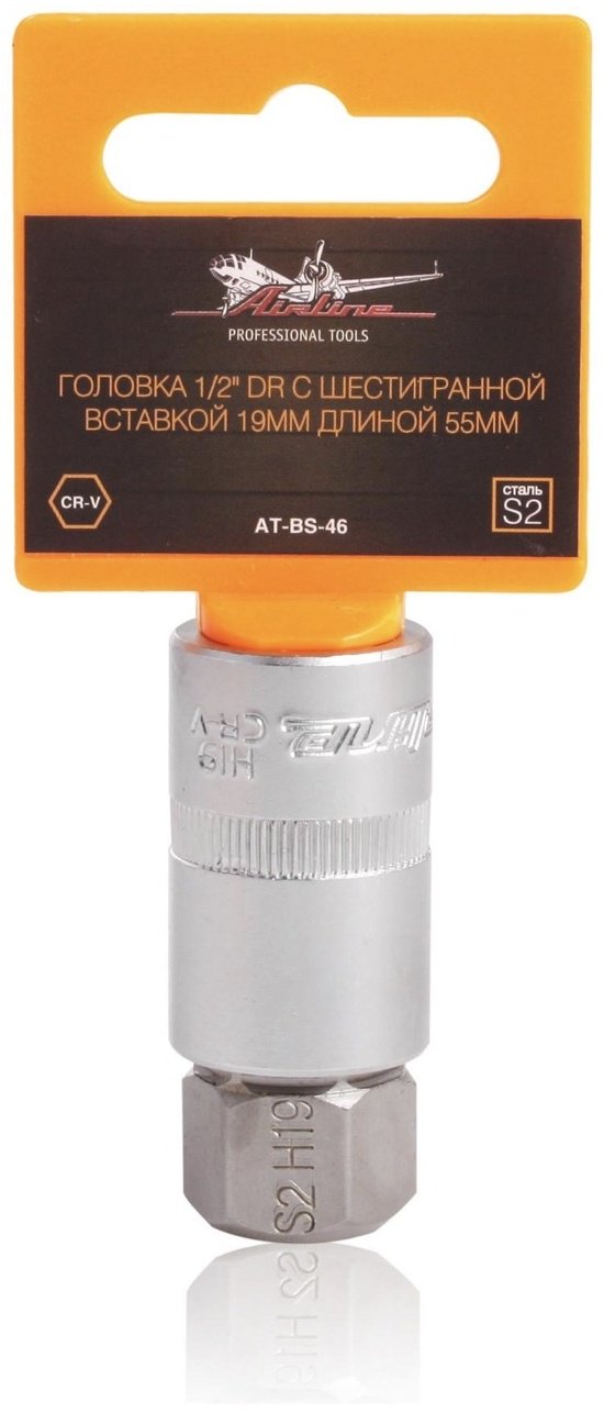 AIRLINE торцевая головка 1/2 AT-BS-46 1 шт купить,NaN