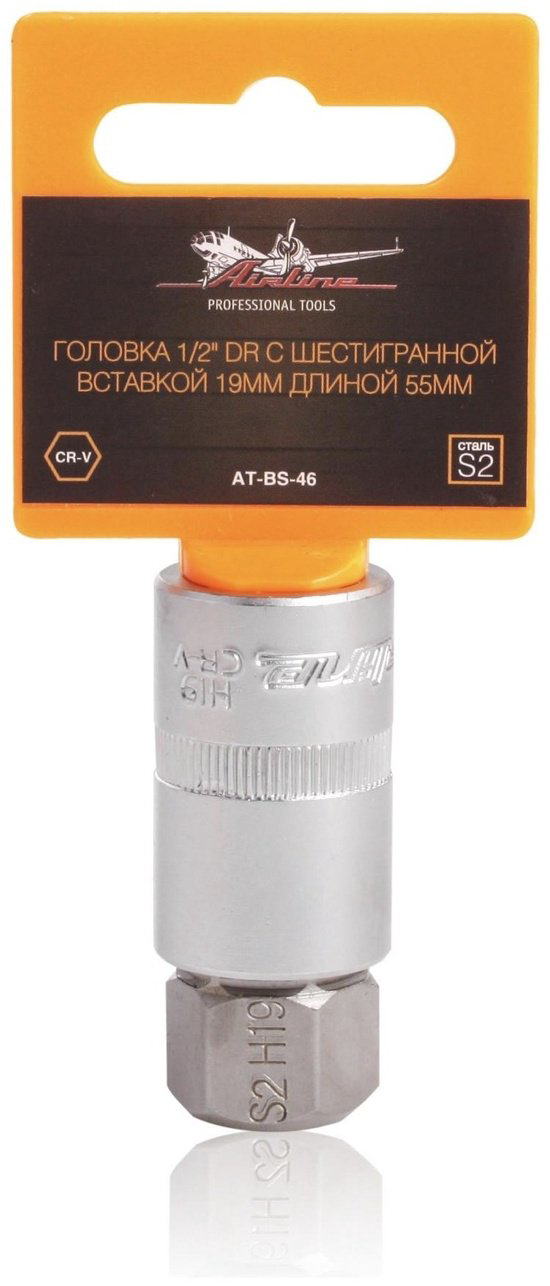 AIRLINE торцевая головка 1/2 AT-BS-46 1 шт купить,NaN