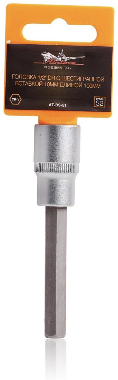 AIRLINE торцевая головка 1/2 AT-BS-51 1 шт купить,NaN