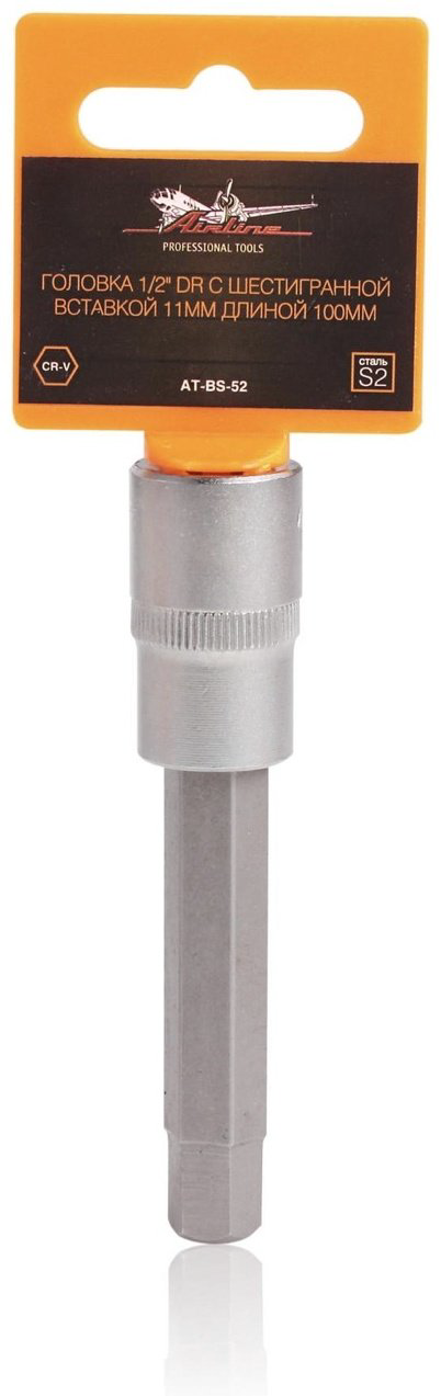 AIRLINE торцевая головка 1/2 AT-BS-52 1 шт купить,NaN
