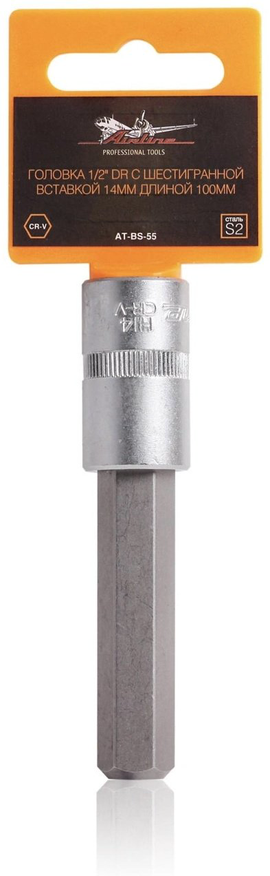 AIRLINE торцевая головка 1/2 AT-BS-55 1 шт купить,NaN