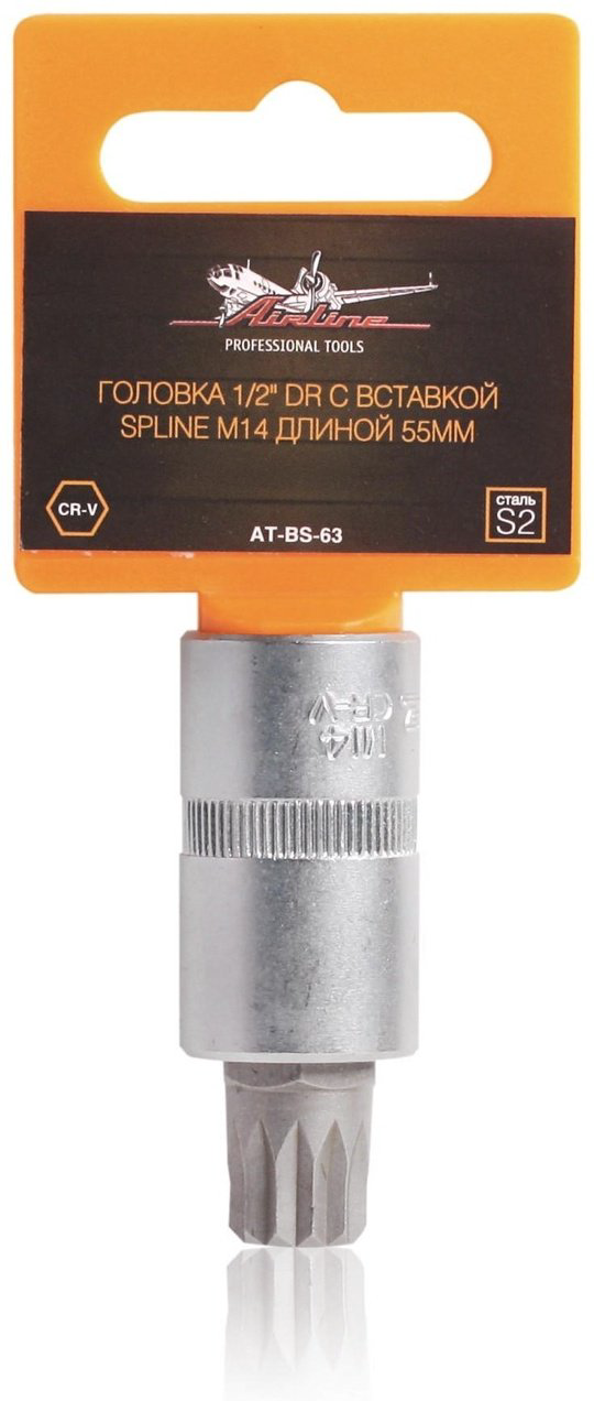 AIRLINE торцевая головка 1/2 AT-BS-63 1 шт купить,NaN