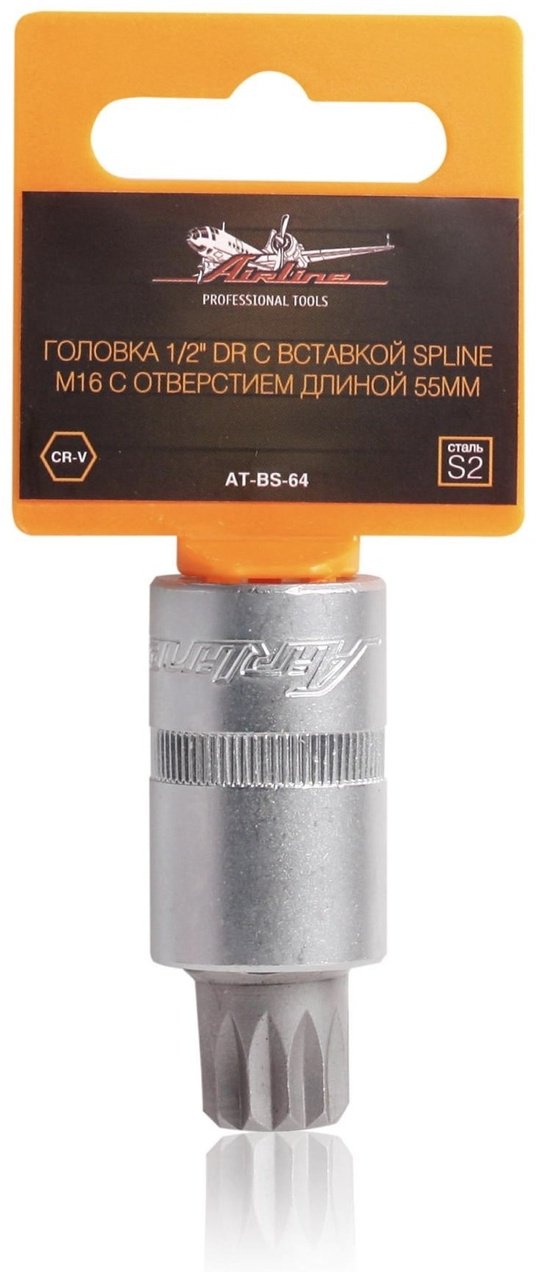 AIRLINE торцевая головка 1/2 AT-BS-64 1 шт купить,NaN
